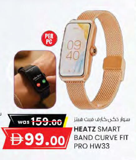 available at K M Trading  in UAE - Sharjah / Ajman
