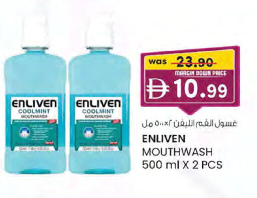 available at K M Trading  in UAE - Sharjah / Ajman