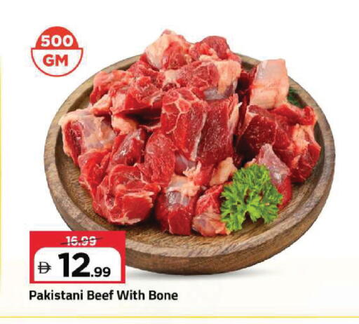 available at Mark & Save in UAE - Sharjah / Ajman