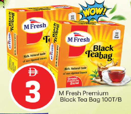 available at سوق طلال in الإمارات العربية المتحدة , الامارات - الشارقة / عجمان