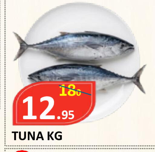 available at ROYAL GULF HYPERMARKET LLC in UAE - Abu Dhabi