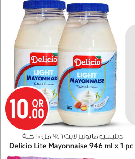available at سفاري هايبر ماركت in قطر - الشمال