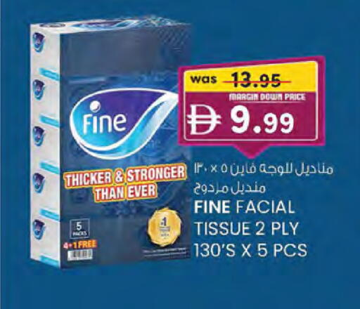 available at K.M Hypermarket in UAE - Abu Dhabi