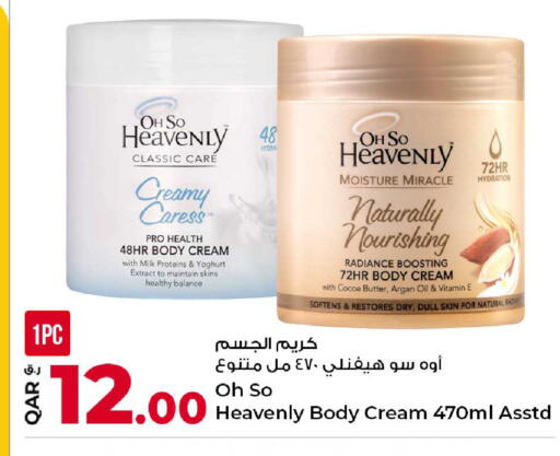 available at Rawabi Hypermarket in Qatar - Al Daayen