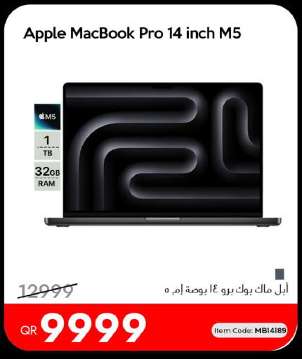 Apple available at آي كونكت in قطر - الريان