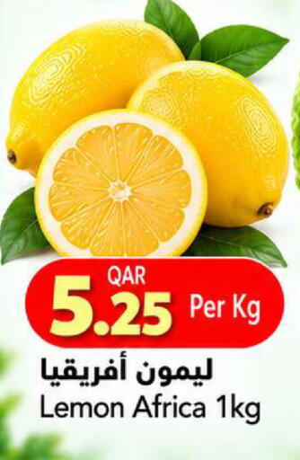 Lemon available at جلف فود سنتر in قطر - الشمال