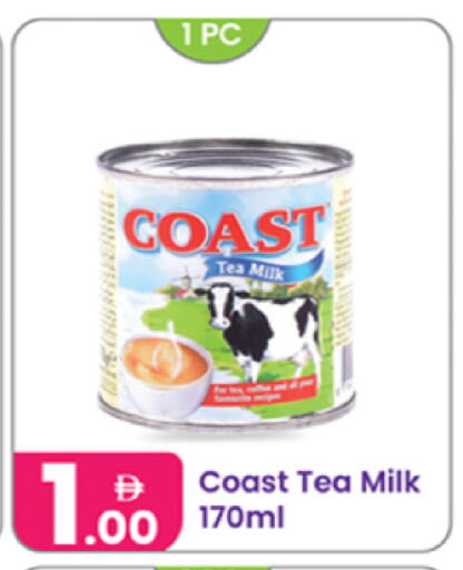 available at Al Nahda Gifts Center in UAE - Dubai