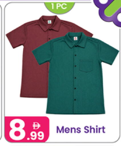 available at Al Nahda Gifts Center in UAE - Dubai