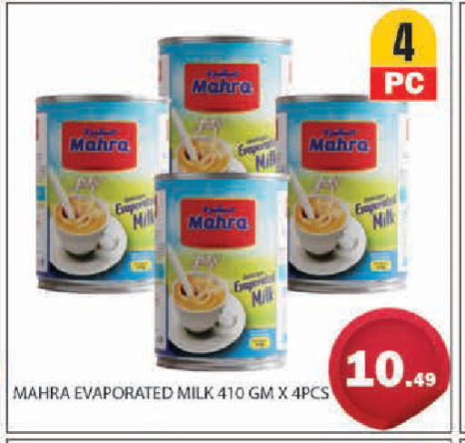 available at سنابل بني ياس in الإمارات العربية المتحدة , الامارات - أبو ظبي