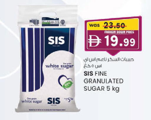 available at K.M Hypermarket in UAE - Sharjah / Ajman