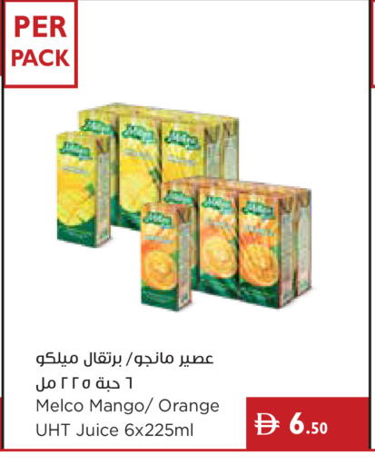 Mango Orange available at إسطنبول سوبرماركت in الإمارات العربية المتحدة , الامارات - دبي
