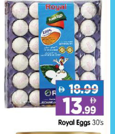 available at Al Madina Hypermarket in UAE - Abu Dhabi