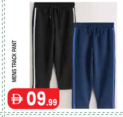 available at سنابل بني ياس in الإمارات العربية المتحدة , الامارات - أبو ظبي