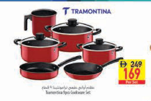 available at Safeer Market in UAE - Ras al Khaimah
