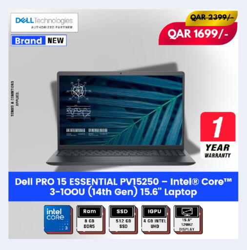 available at رويس العالمية للتجارة والخدمات in قطر - الشمال