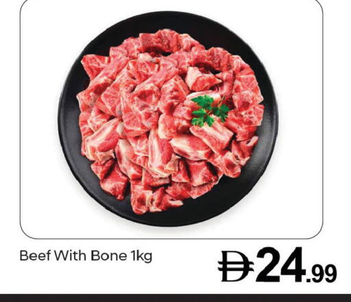 available at سوق طلال in الإمارات العربية المتحدة , الامارات - دبي