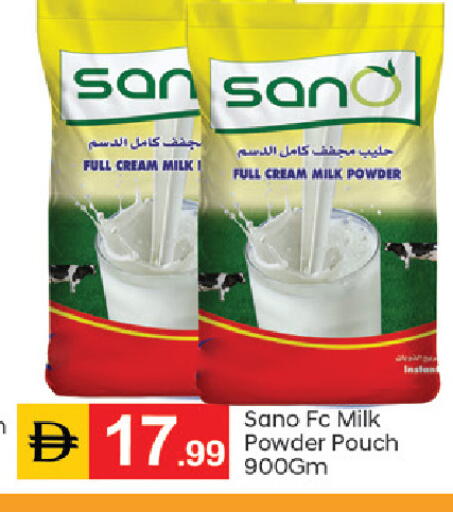 available at سوق طلال in الإمارات العربية المتحدة , الامارات - دبي