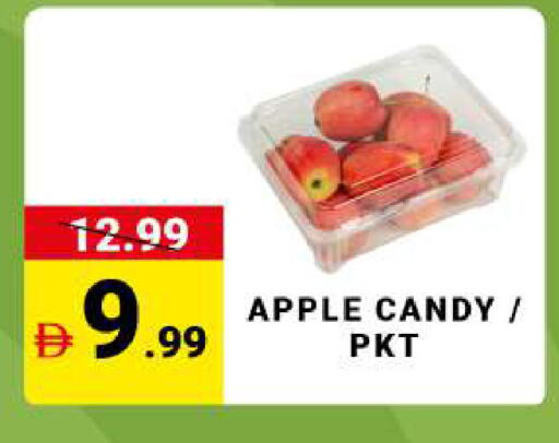 Apple available at مدهور سوبرماركت in الإمارات العربية المتحدة , الامارات - دبي