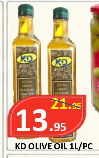 available at ROYAL GULF HYPERMARKET LLC in UAE - Abu Dhabi