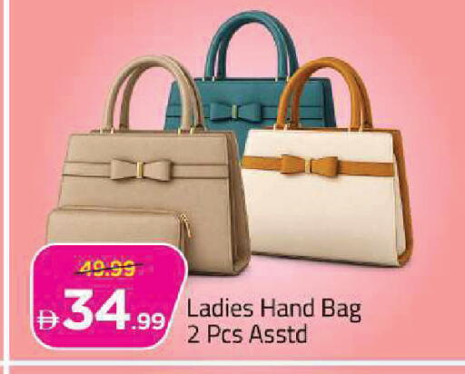 available at Mark & Save in UAE - Sharjah / Ajman