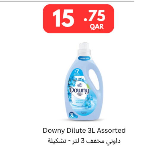 available at Carrefour in Qatar - Al Daayen