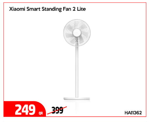 available at iCONNECT  in Qatar - Al Rayyan