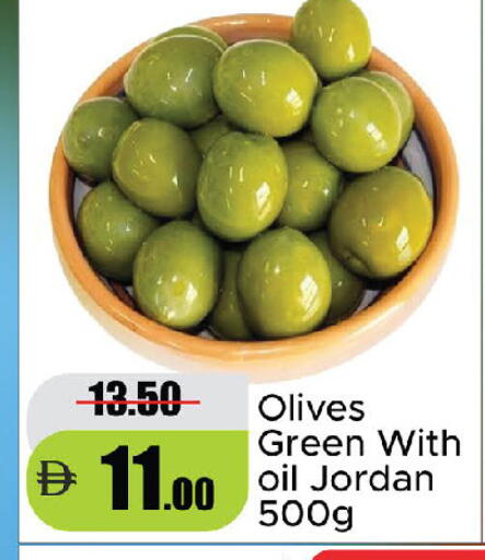 available at الأسواق هايبرماركت in الإمارات العربية المتحدة , الامارات - دبي