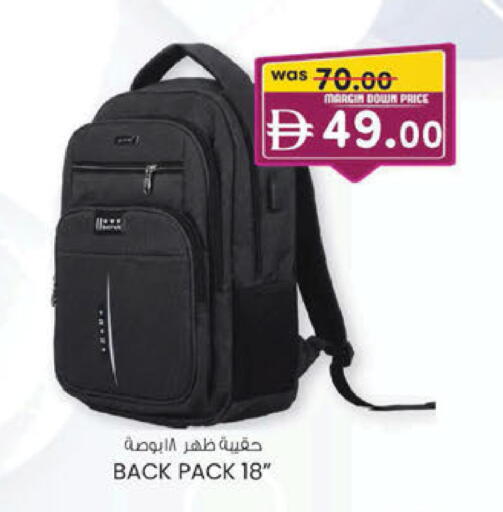 available at K M Trading  in UAE - Sharjah / Ajman