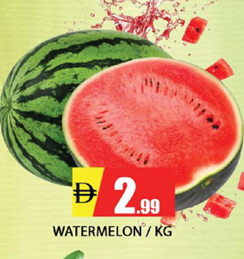 Watermelon available at المدينة in الإمارات العربية المتحدة , الامارات - الشارقة / عجمان