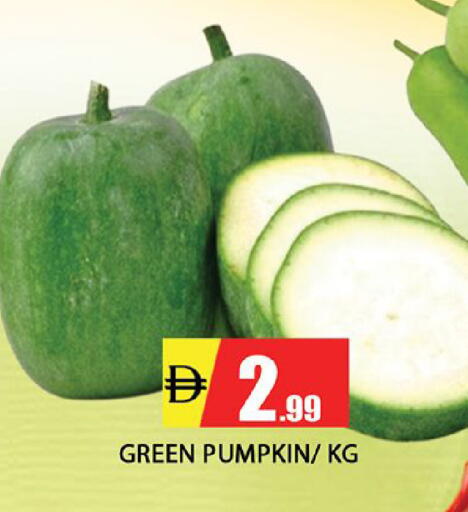 Pumpkin available at المدينة in الإمارات العربية المتحدة , الامارات - الشارقة / عجمان