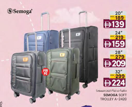 available at Al Safa in UAE - Abu Dhabi