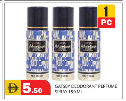 available at Baniyas Spike  in UAE - Ras al Khaimah