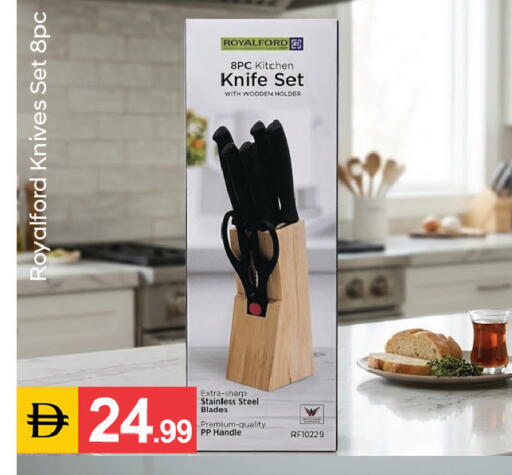 available at سوق طلال in الإمارات العربية المتحدة , الامارات - دبي