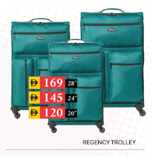 available at سوق طلال in الإمارات العربية المتحدة , الامارات - دبي