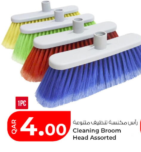 available at روابي هايبرماركت in قطر - الدوحة