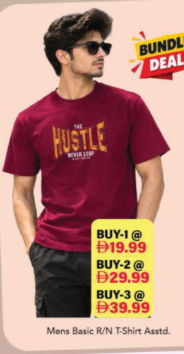 available at Mark & Save in UAE - Sharjah / Ajman