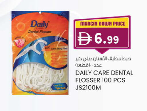 available at صفا هايبر in الإمارات العربية المتحدة , الامارات - ٱلْعَيْن‎