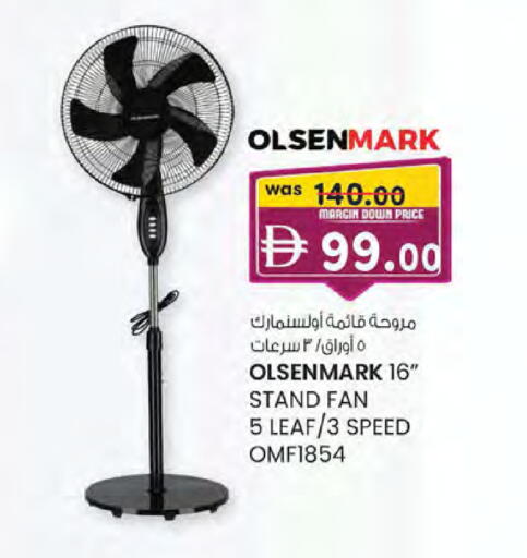 available at K M Trading  in UAE - Sharjah / Ajman