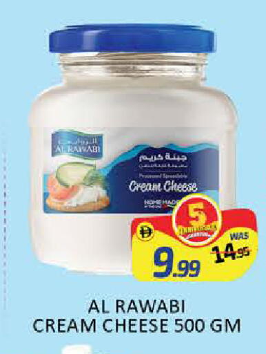 Mango available at Mango Hypermarket LLC in UAE - Dubai
