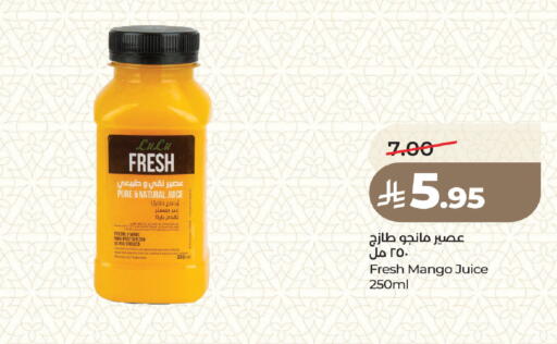 Mango available at لولو هايبرماركت in مملكة العربية السعودية, السعودية, سعودية - جدة