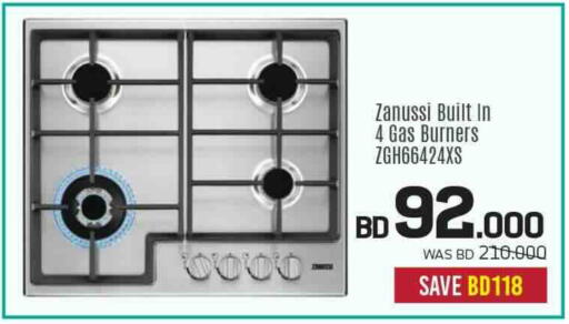 available at Sharaf DG in Bahrain