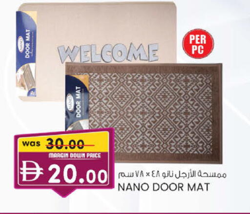 available at صفا هايبر in الإمارات العربية المتحدة , الامارات - ٱلْعَيْن‎