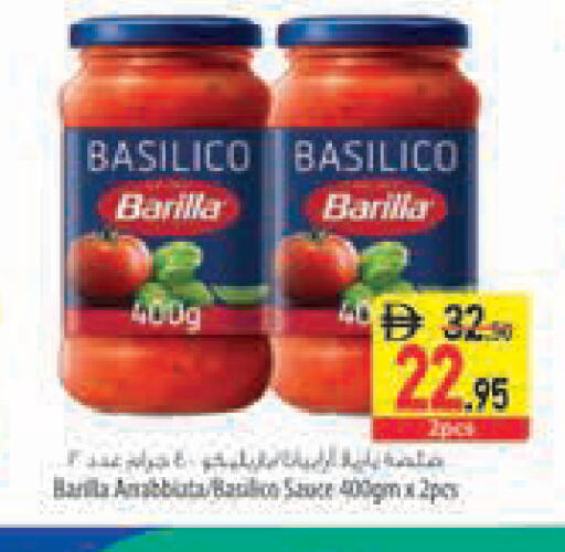 available at Safeer Market in UAE - Sharjah / Ajman