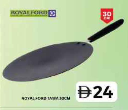 available at جراند هايبر ماركت in الإمارات العربية المتحدة , الامارات - الشارقة / عجمان