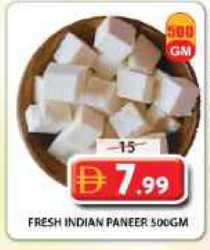 available at Grand Hyper Market in UAE - Sharjah / Ajman