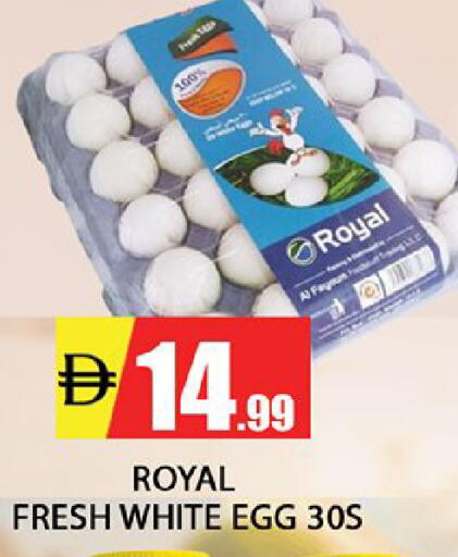 available at Al Madina  in UAE - Sharjah / Ajman