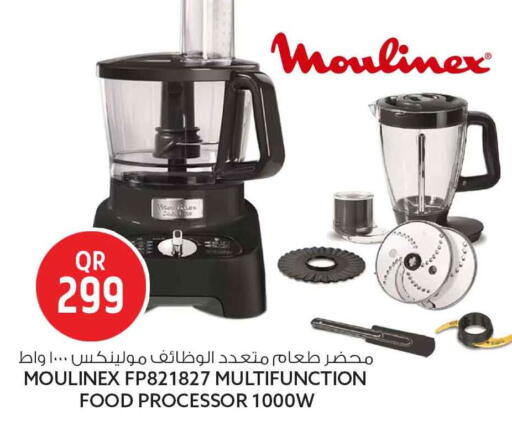 available at سفاري هايبر ماركت in قطر - الريان