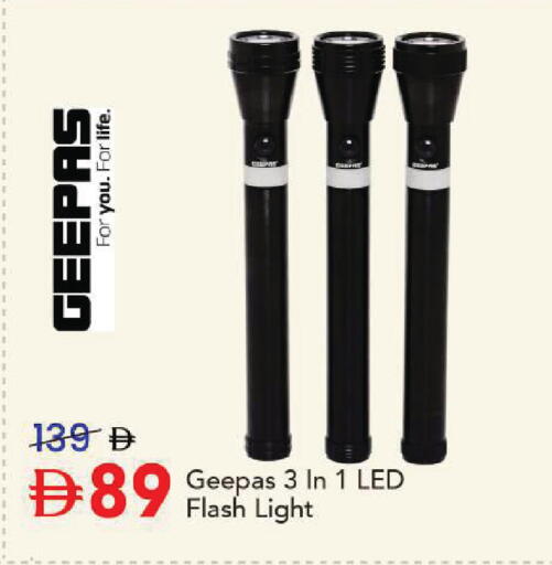 available at مارك & سيف in الإمارات العربية المتحدة , الامارات - أبو ظبي