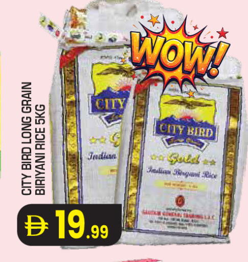 available at سنابل بني ياس in الإمارات العربية المتحدة , الامارات - أبو ظبي