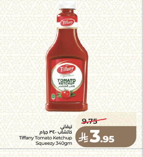 Tomato available at لولو هايبرماركت in مملكة العربية السعودية, السعودية, سعودية - جدة